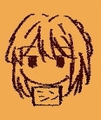 シン