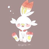 めるしえ