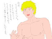 Ichi