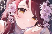 色恋