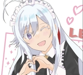 めぐ