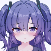 んた