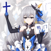 纆灕