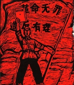 早饭有理,将葛敏进行到底😡