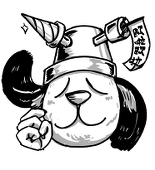兌水咖啡