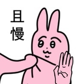 觀
