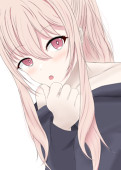 yanari