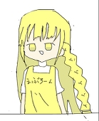 いおは