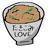 炊き込みご飯のさやえんどう