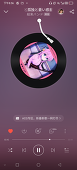 晓の護衛
