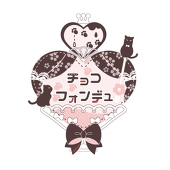 もちねこ