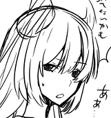 真木ミミズ
