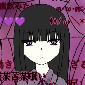 花礫