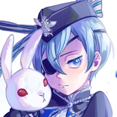 erel