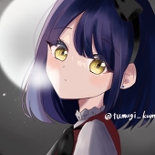 うぃ