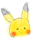 ると