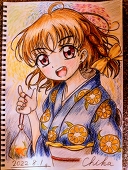 モリマサ