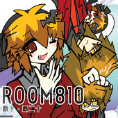 Room810支部