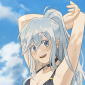 Vega