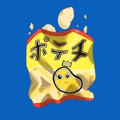 通りすがりの豆