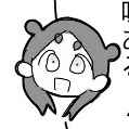 あいむい