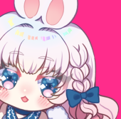 めりち