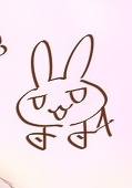 ゆきな