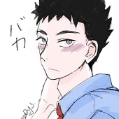まったん