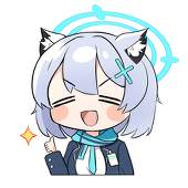 しろね