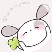 めい