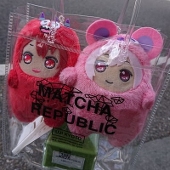 天音