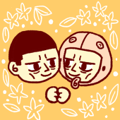 土筆