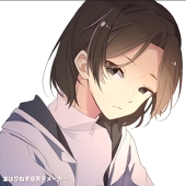 紀之 キョウヤ