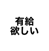 sharks/圧縮T