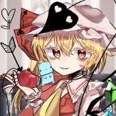 アイスくん