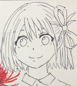 イケ兄