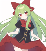 灾厄之轮