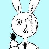 皓白