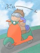 犬狗 戌 いぬき