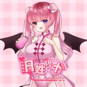 旧姓りか
