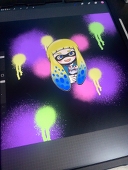 まる