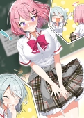 小沢サヨリ