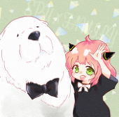 CHIKA
