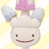 ベンダ