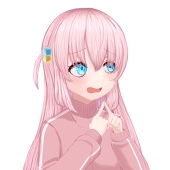 雪林檎