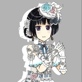 潤