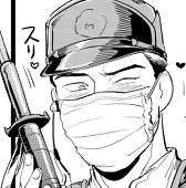 ちゃっきー