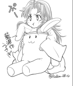 香凛C