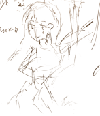Sueka