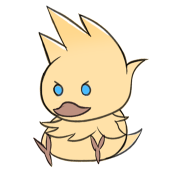 ぬん